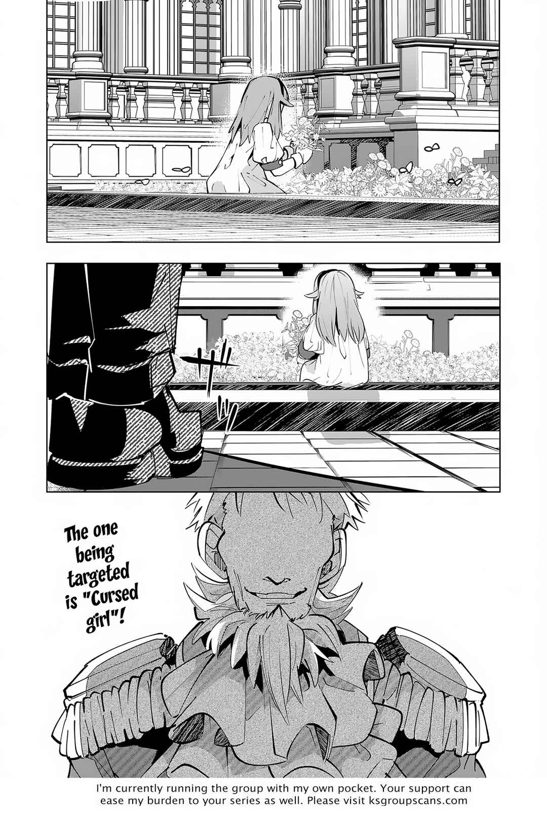 Page 31 Chapter 11 S-Rank Party wo Munou da to Tsuihousareta kedo, Kantei to Chiyu Mahou de Nariagari Musou
