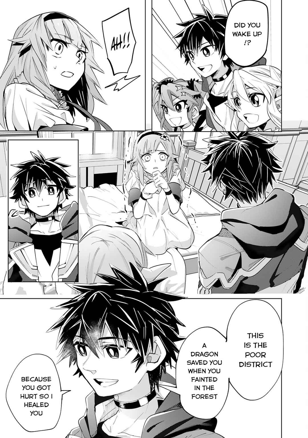 Page 16 Chapter 12 S-Rank Party wo Munou da to Tsuihousareta kedo, Kantei to Chiyu Mahou de Nariagari Musou