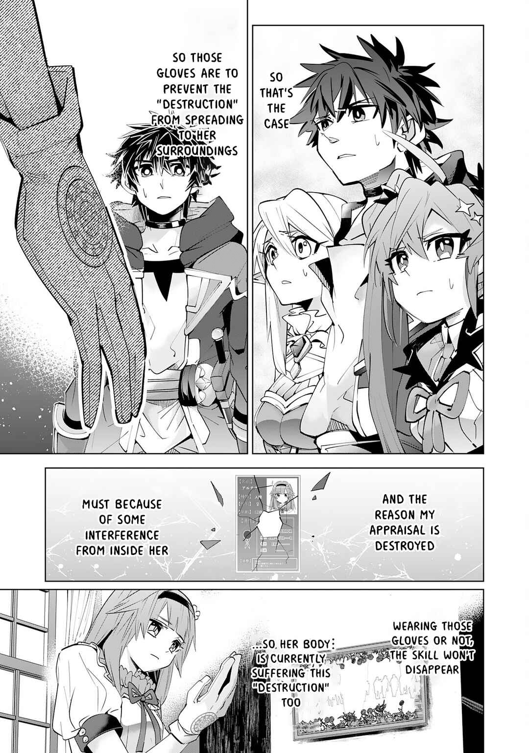 Page 28 Chapter 12 S-Rank Party wo Munou da to Tsuihousareta kedo, Kantei to Chiyu Mahou de Nariagari Musou