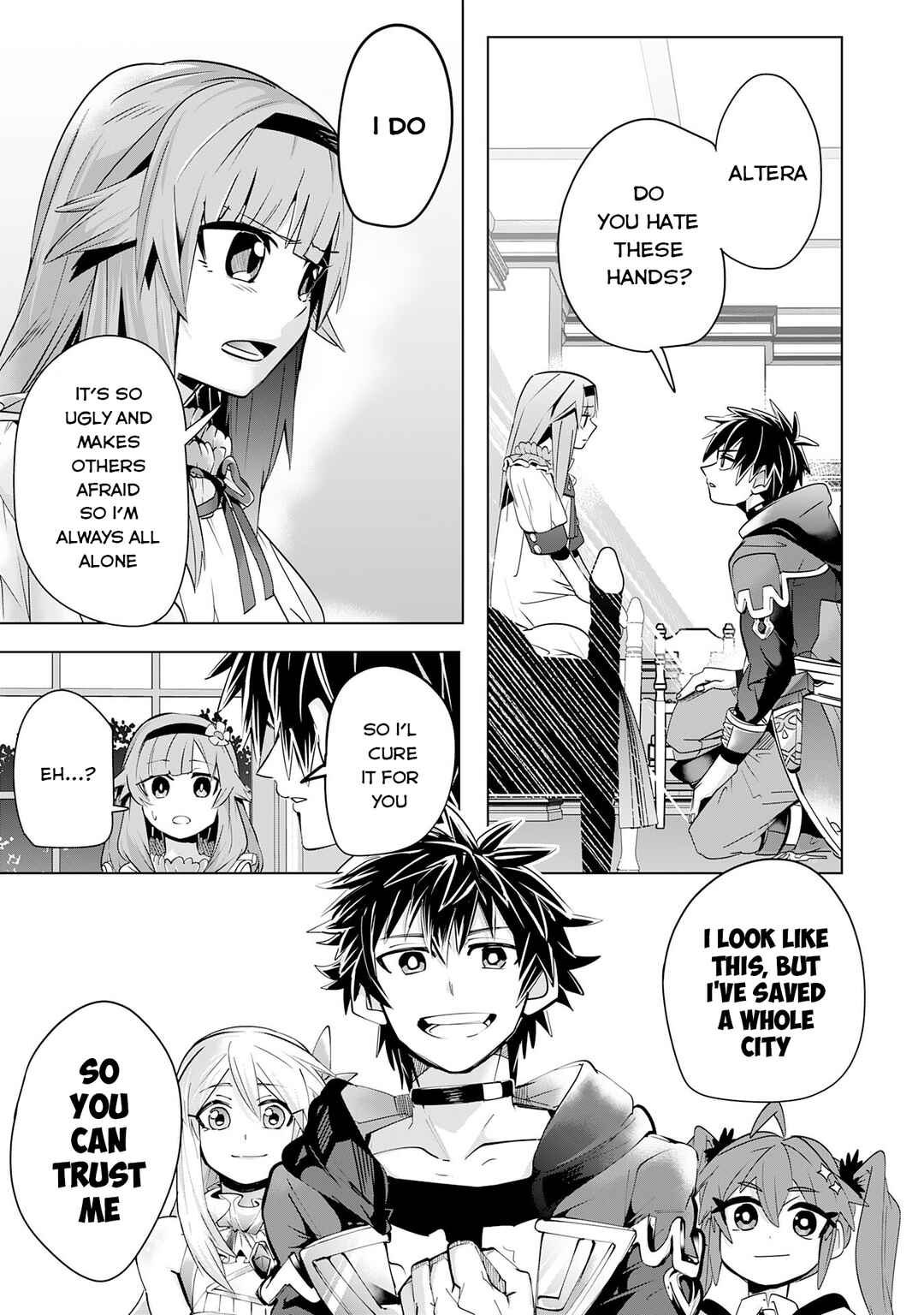 Page 32 Chapter 12 S-Rank Party wo Munou da to Tsuihousareta kedo, Kantei to Chiyu Mahou de Nariagari Musou