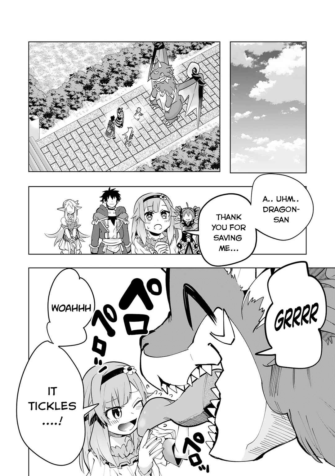 Page 39 Chapter 12 S-Rank Party wo Munou da to Tsuihousareta kedo, Kantei to Chiyu Mahou de Nariagari Musou