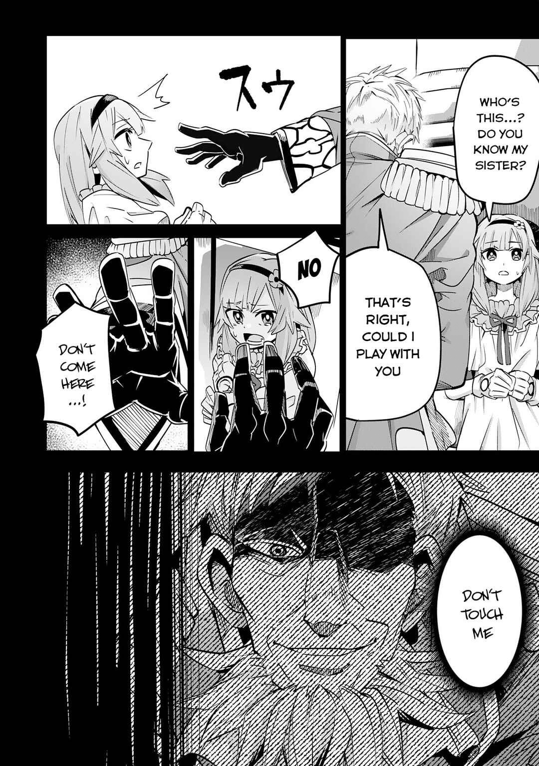 Page 5 Chapter 12 S-Rank Party wo Munou da to Tsuihousareta kedo, Kantei to Chiyu Mahou de Nariagari Musou