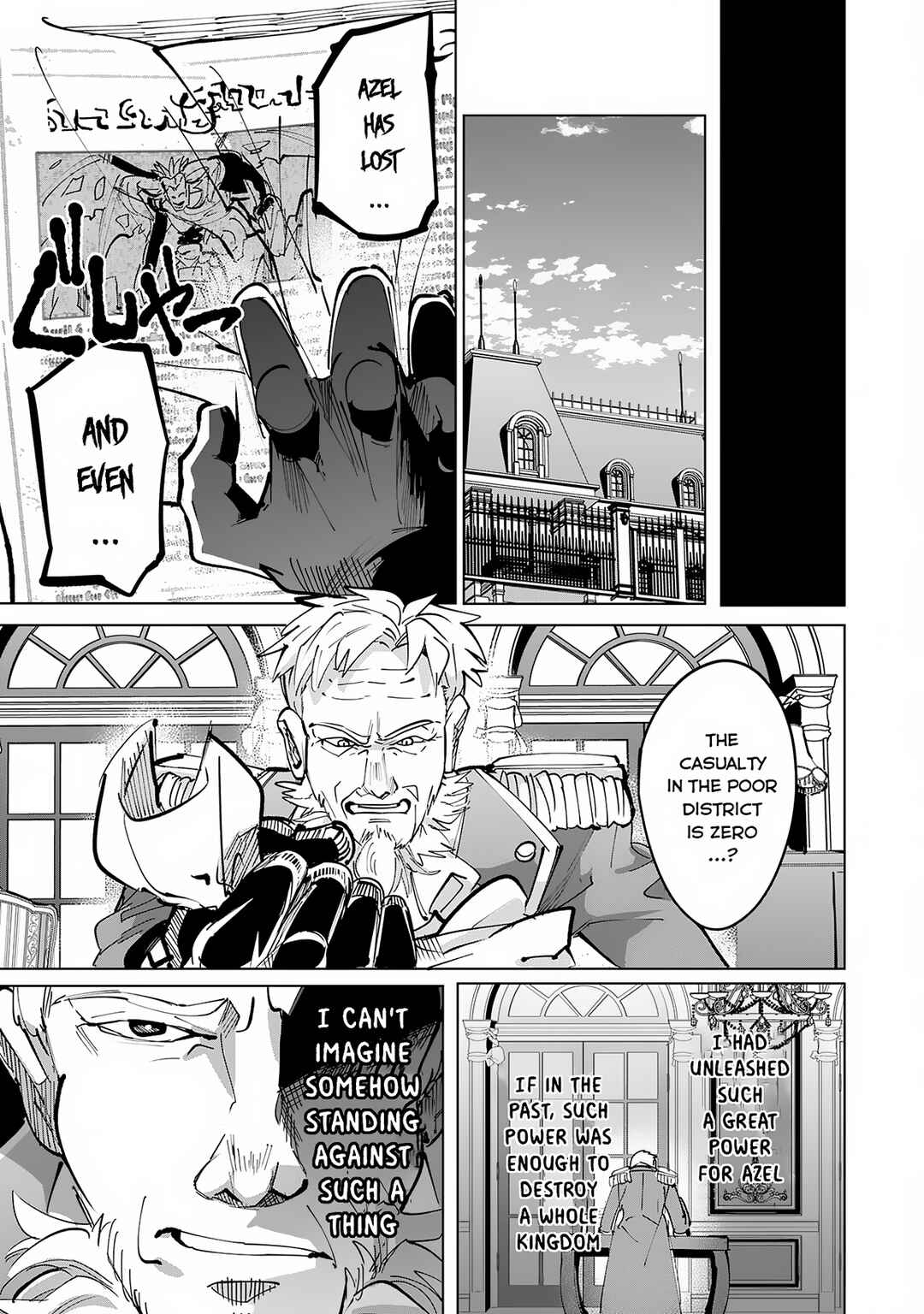 Page 22 Chapter 10 S-Rank Party wo Munou da to Tsuihousareta kedo, Kantei to Chiyu Mahou de Nariagari Musou