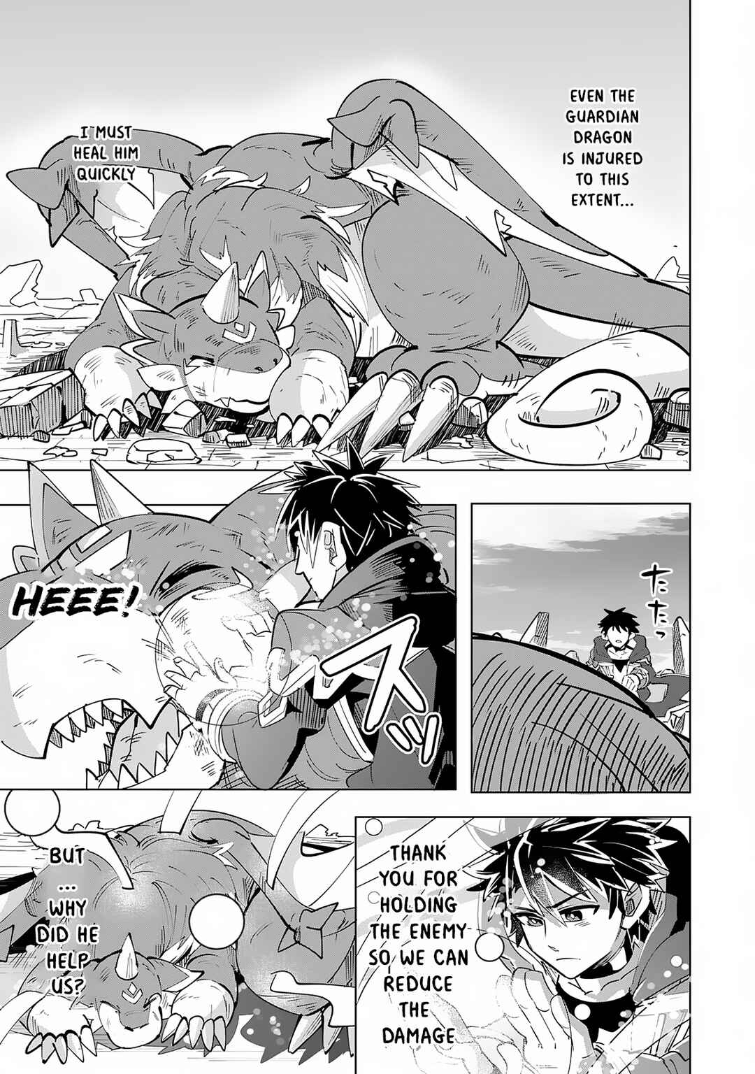 Page 4 Chapter 10 S-Rank Party wo Munou da to Tsuihousareta kedo, Kantei to Chiyu Mahou de Nariagari Musou