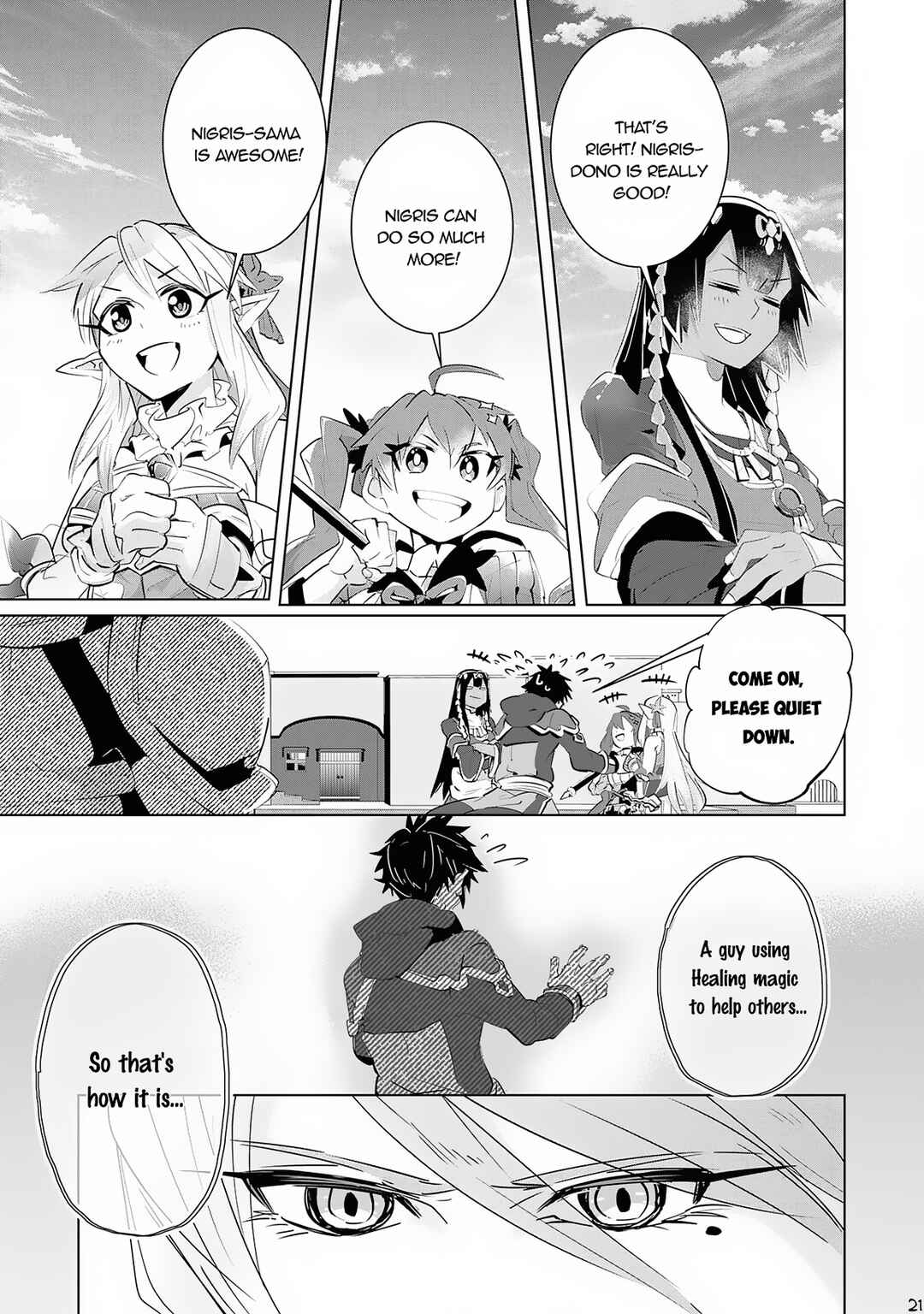 Page 22 Chapter 13 S-Rank Party wo Munou da to Tsuihousareta kedo, Kantei to Chiyu Mahou de Nariagari Musou