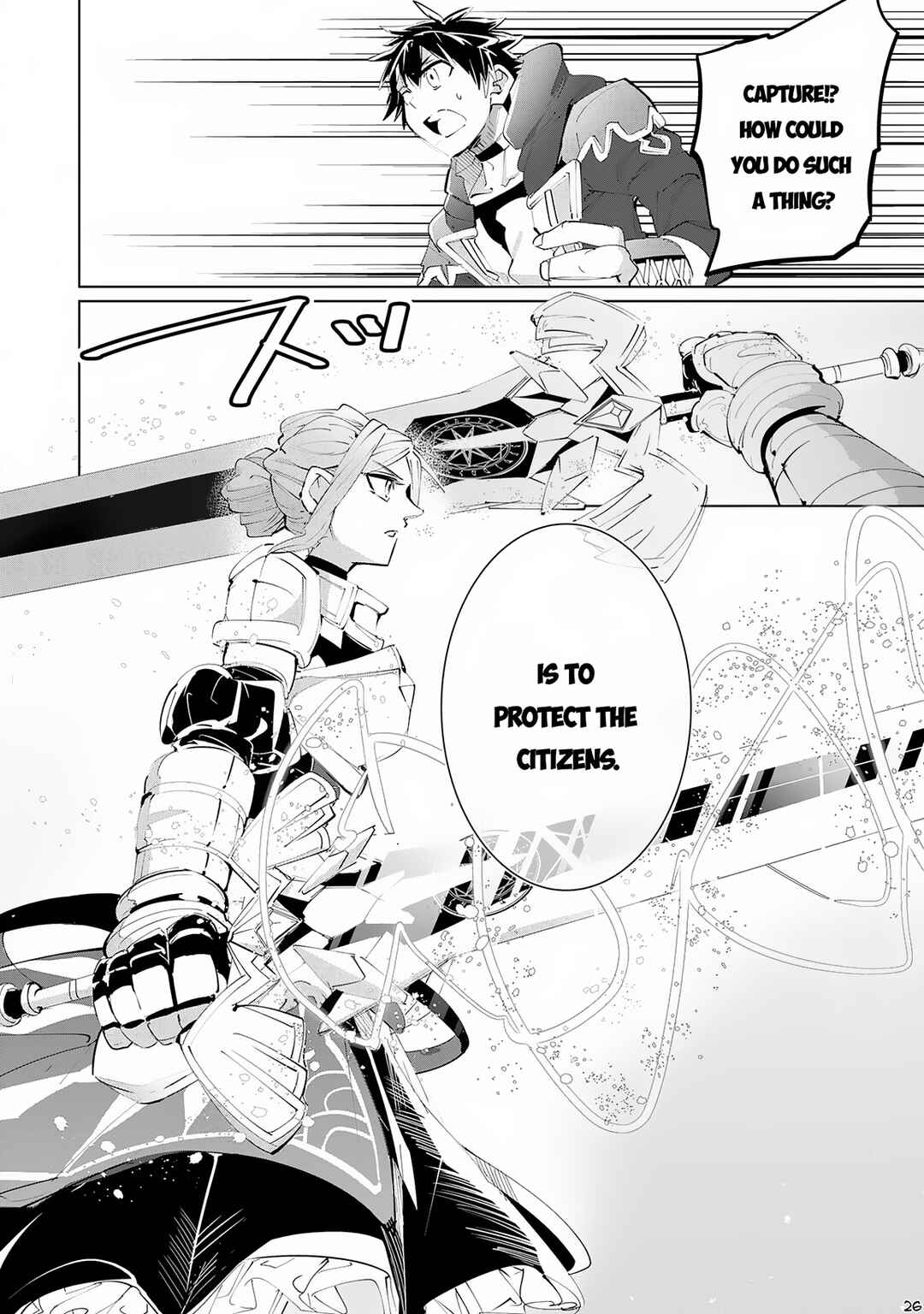 Page 27 Chapter 13 S-Rank Party wo Munou da to Tsuihousareta kedo, Kantei to Chiyu Mahou de Nariagari Musou