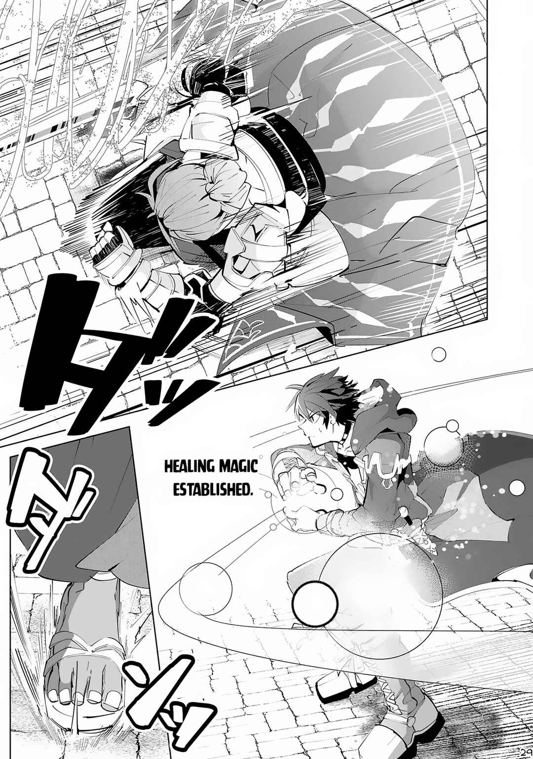 Page 30 Chapter 13 S-Rank Party wo Munou da to Tsuihousareta kedo, Kantei to Chiyu Mahou de Nariagari Musou