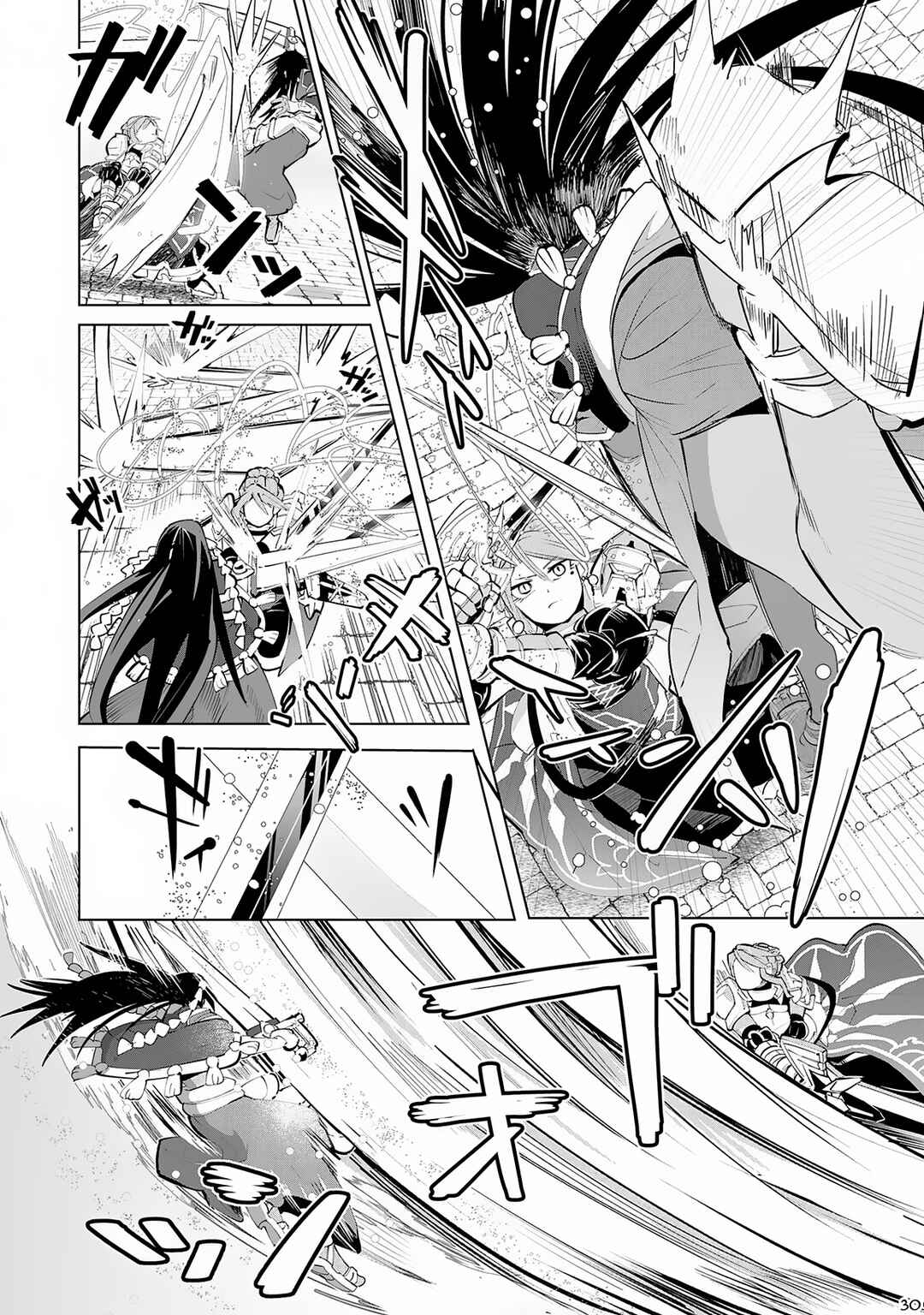 Page 31 Chapter 13 S-Rank Party wo Munou da to Tsuihousareta kedo, Kantei to Chiyu Mahou de Nariagari Musou