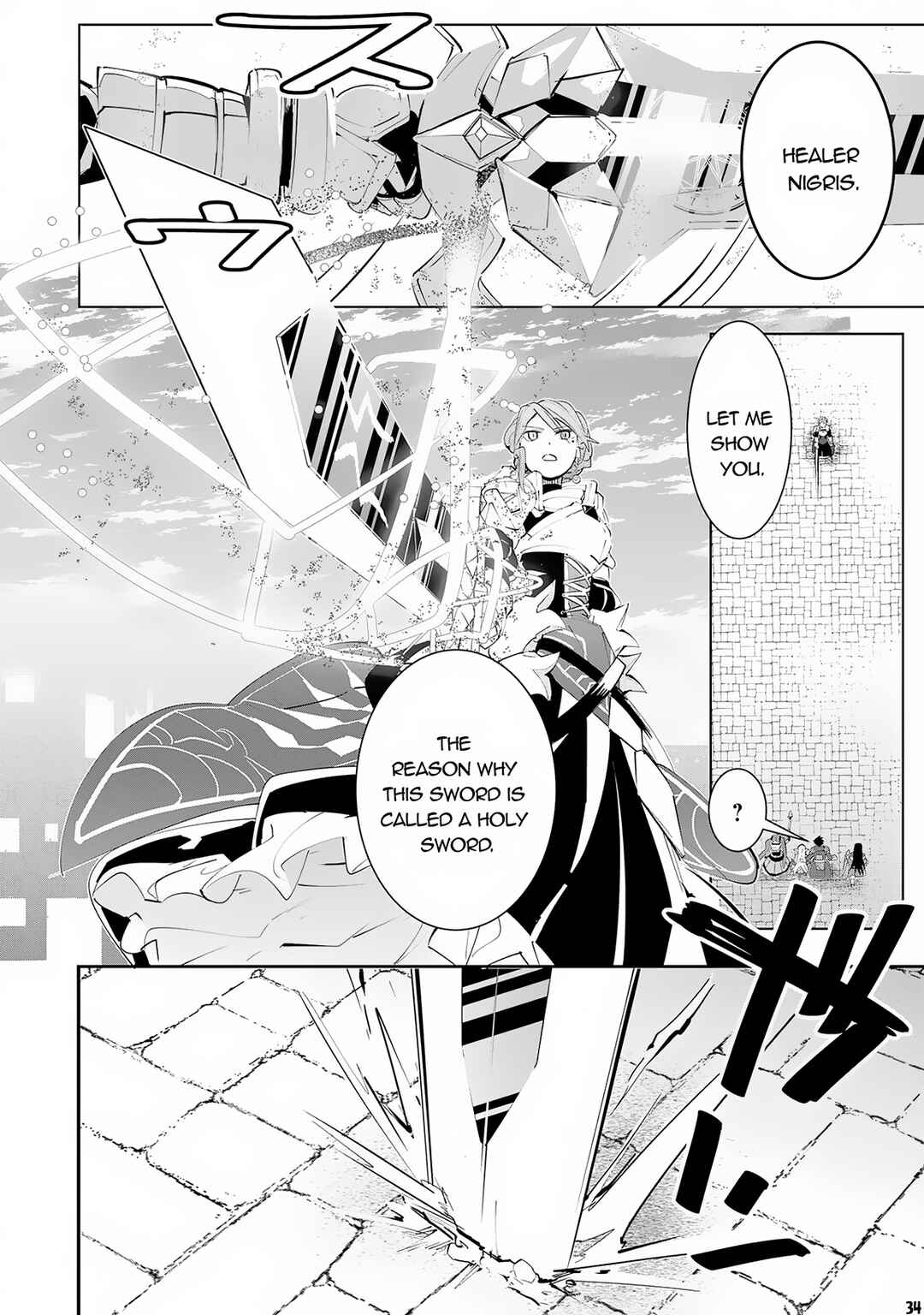 Page 35 Chapter 13 S-Rank Party wo Munou da to Tsuihousareta kedo, Kantei to Chiyu Mahou de Nariagari Musou