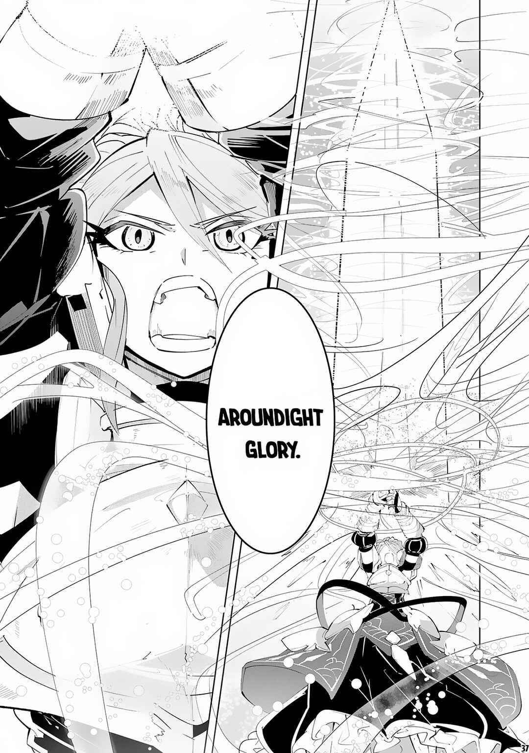 Page 38 Chapter 13 S-Rank Party wo Munou da to Tsuihousareta kedo, Kantei to Chiyu Mahou de Nariagari Musou