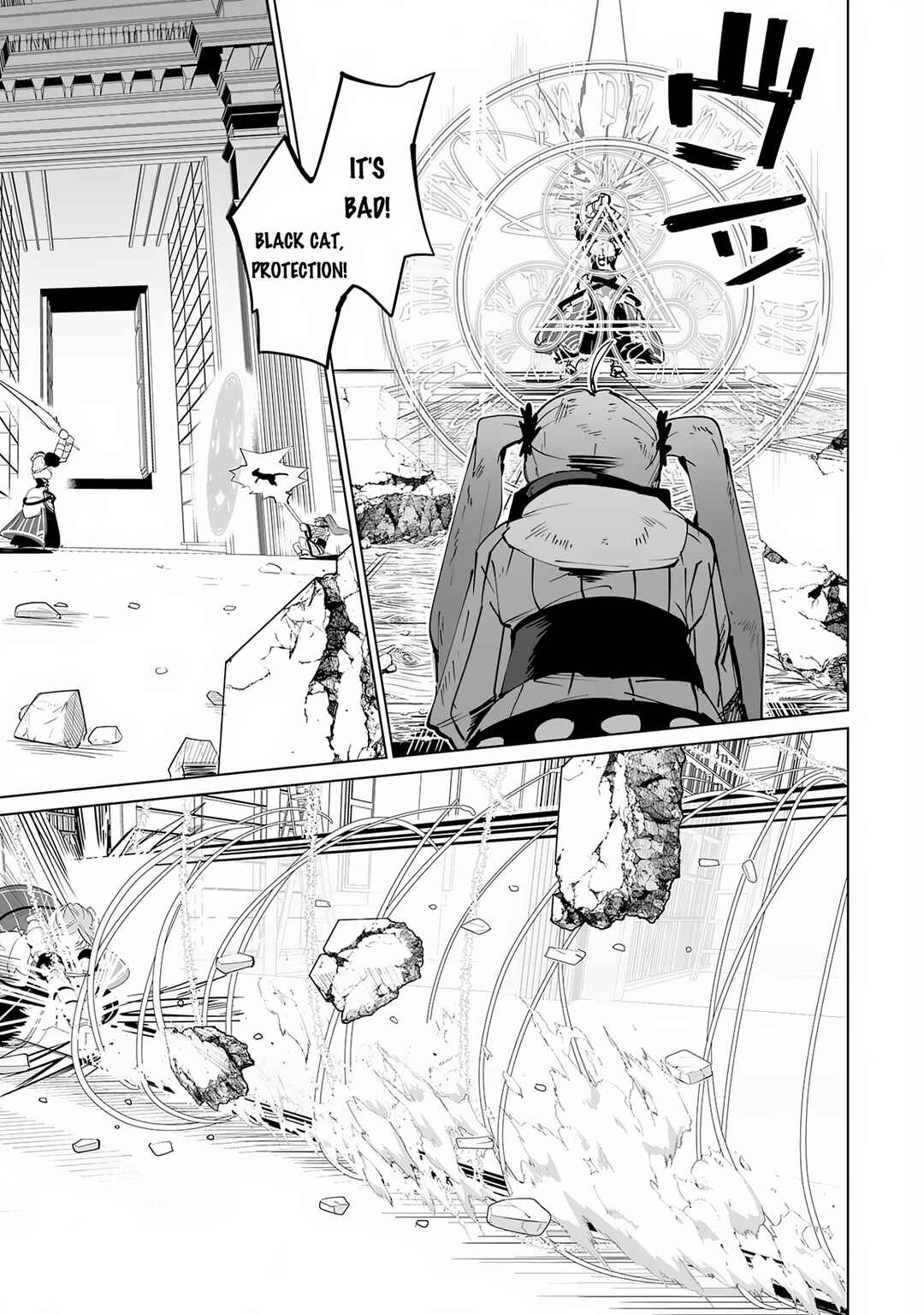 Page 16 Chapter 19 S-Rank Party wo Munou da to Tsuihousareta kedo, Kantei to Chiyu Mahou de Nariagari Musou