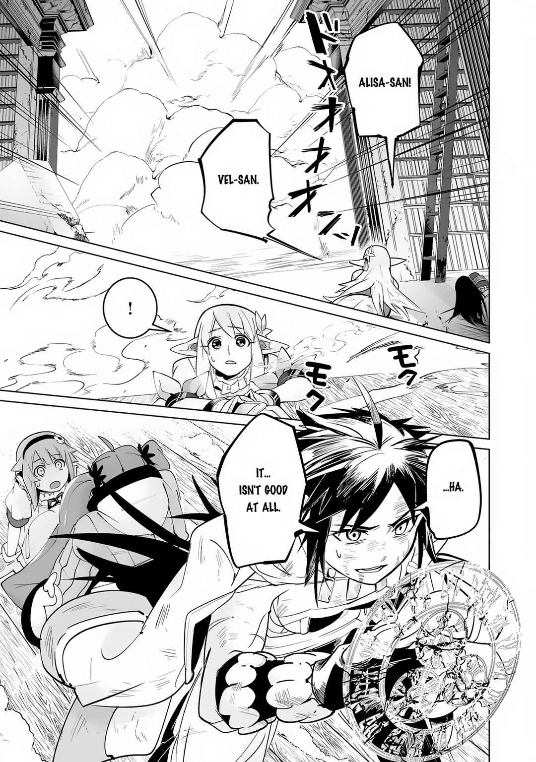 Page 18 Chapter 19 S-Rank Party wo Munou da to Tsuihousareta kedo, Kantei to Chiyu Mahou de Nariagari Musou