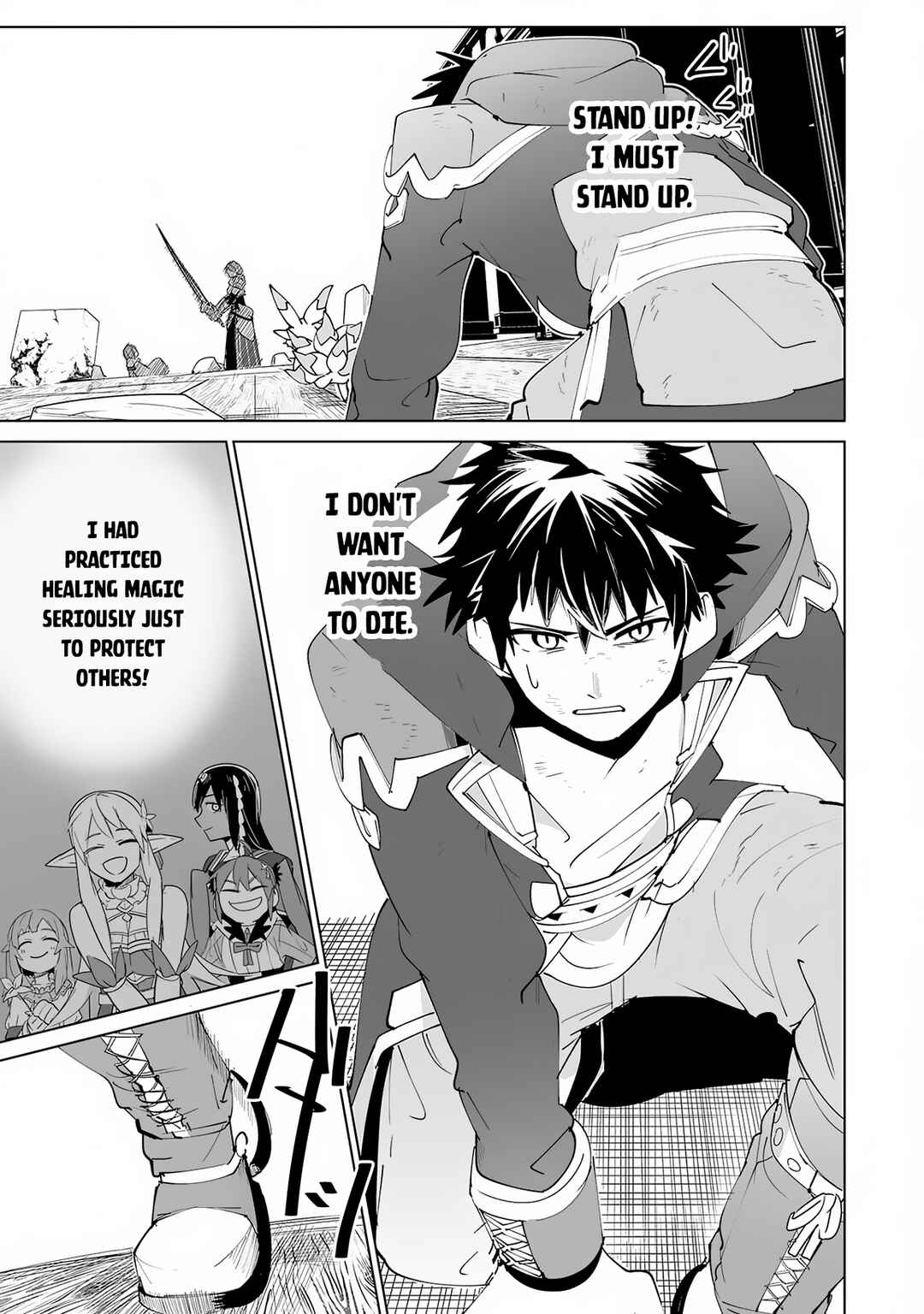 Page 22 Chapter 19 S-Rank Party wo Munou da to Tsuihousareta kedo, Kantei to Chiyu Mahou de Nariagari Musou
