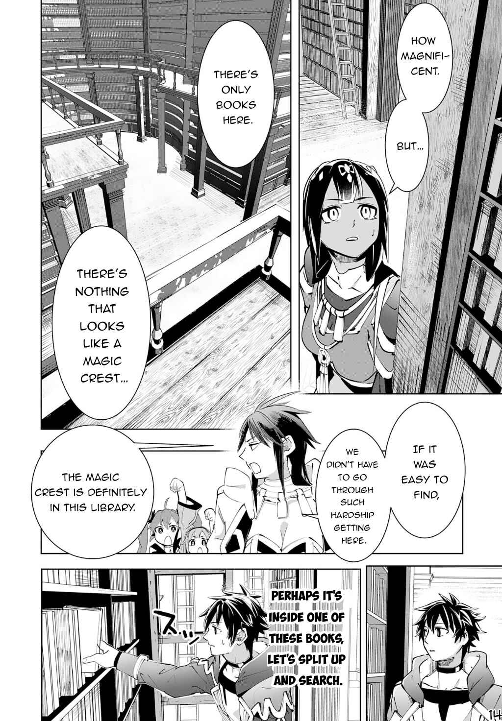 Page 15 Chapter 17 S-Rank Party wo Munou da to Tsuihousareta kedo, Kantei to Chiyu Mahou de Nariagari Musou