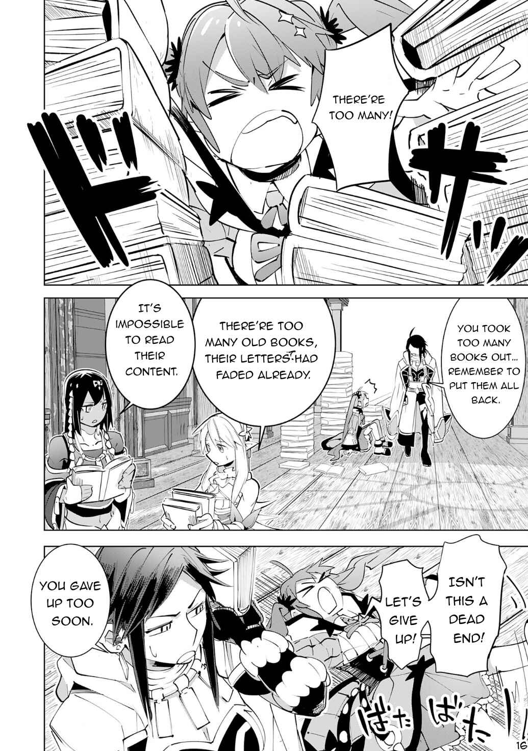 Page 17 Chapter 17 S-Rank Party wo Munou da to Tsuihousareta kedo, Kantei to Chiyu Mahou de Nariagari Musou