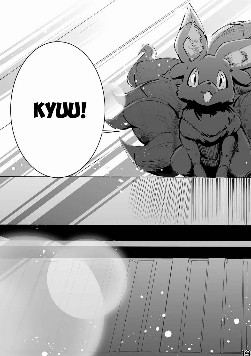 Page 20 Chapter 17 S-Rank Party wo Munou da to Tsuihousareta kedo, Kantei to Chiyu Mahou de Nariagari Musou