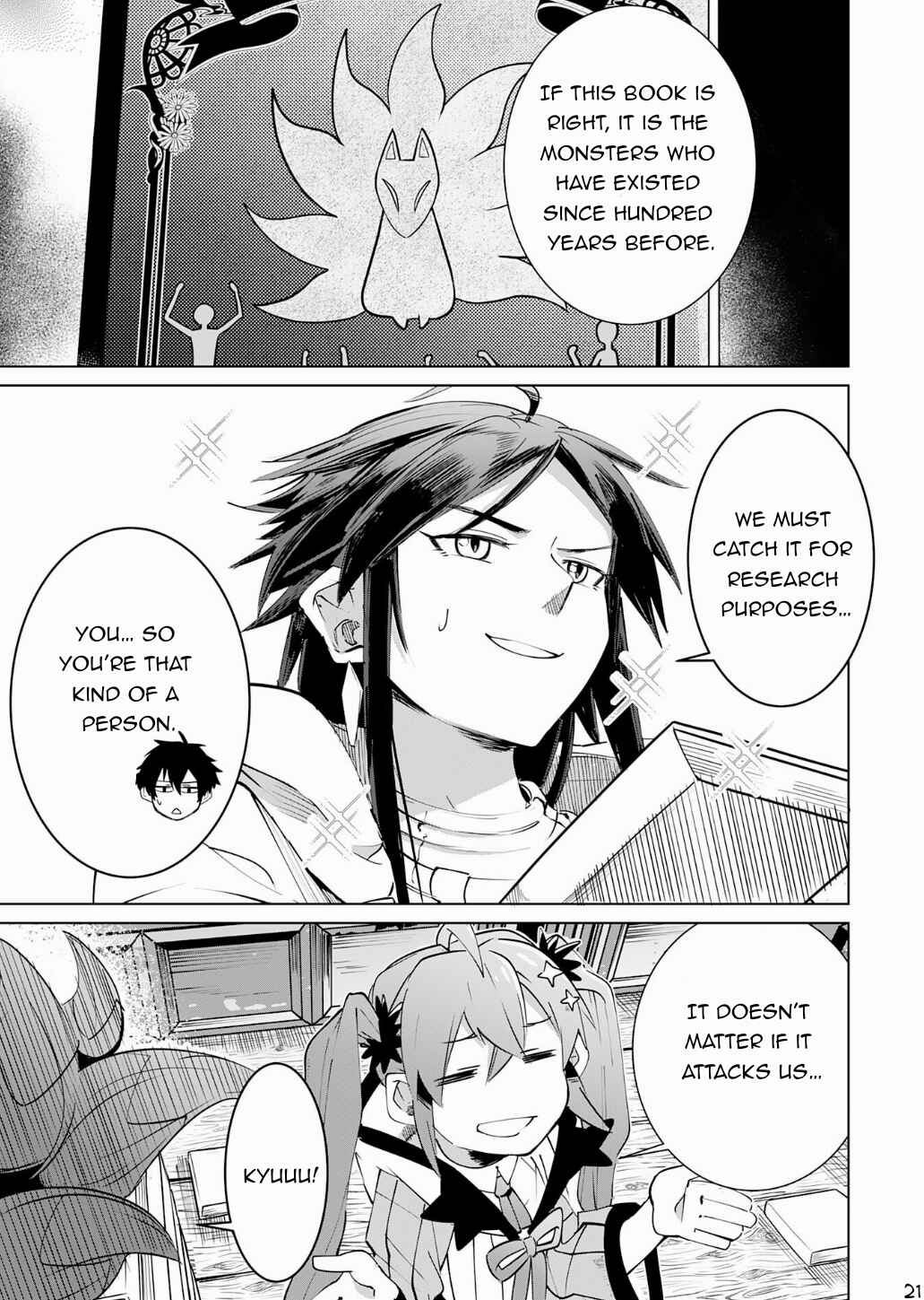 Page 22 Chapter 17 S-Rank Party wo Munou da to Tsuihousareta kedo, Kantei to Chiyu Mahou de Nariagari Musou