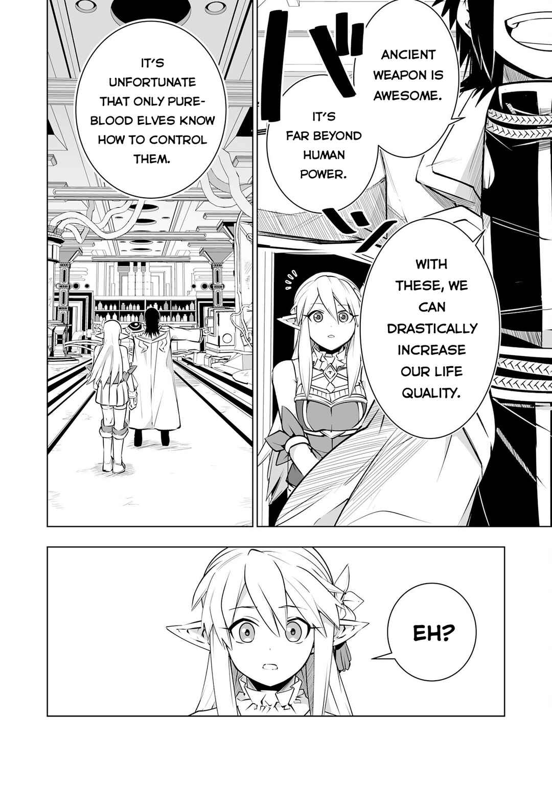 Page 13 Chapter 29 S-Rank Party wo Munou da to Tsuihousareta kedo, Kantei to Chiyu Mahou de Nariagari Musou