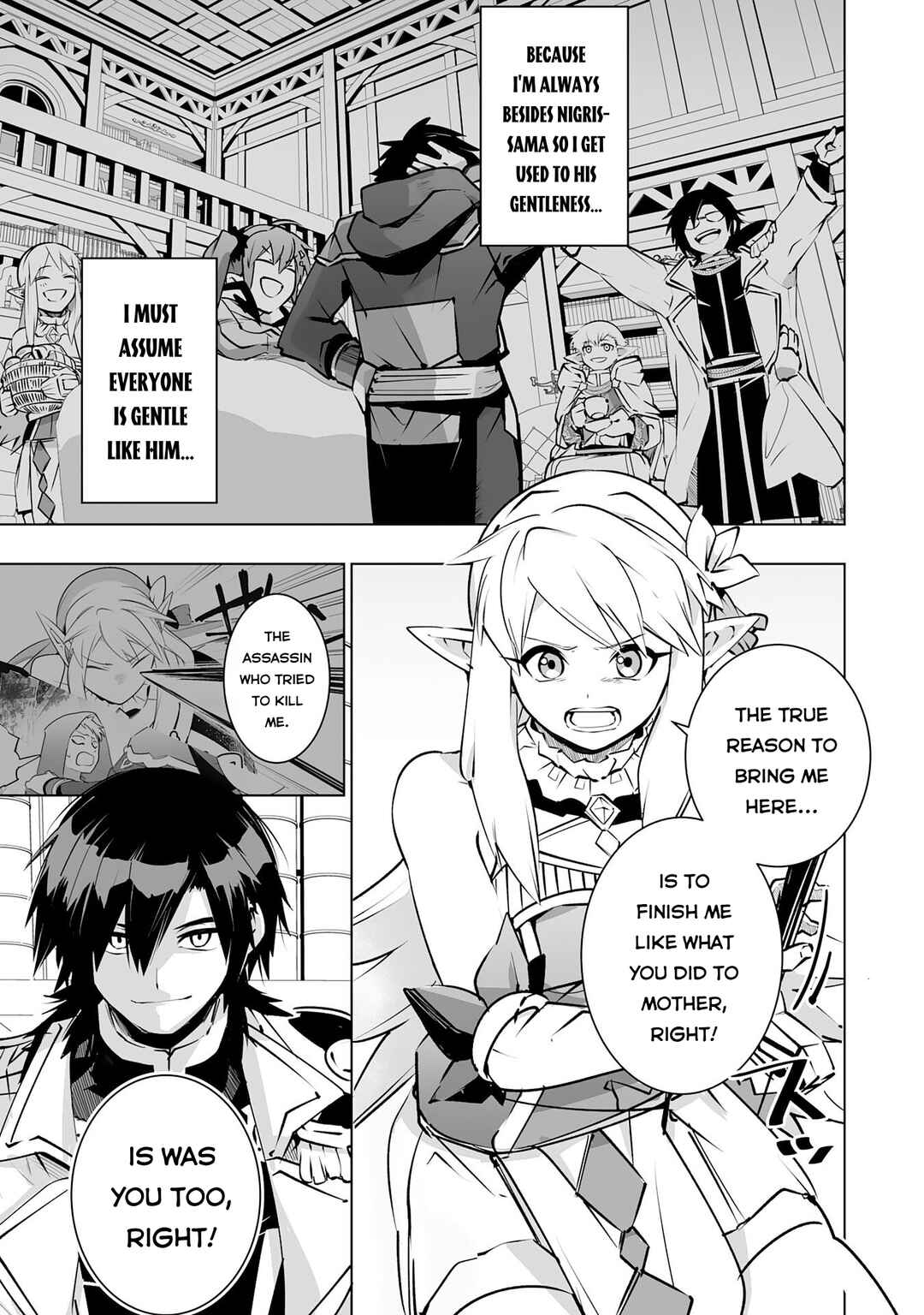 Page 18 Chapter 29 S-Rank Party wo Munou da to Tsuihousareta kedo, Kantei to Chiyu Mahou de Nariagari Musou