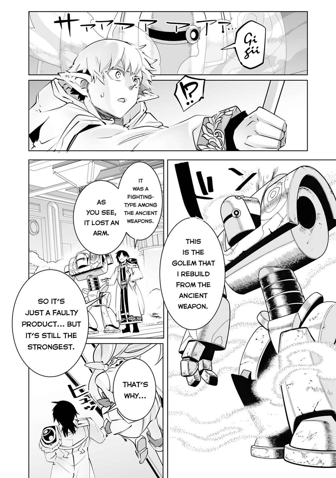 Page 27 Chapter 29 S-Rank Party wo Munou da to Tsuihousareta kedo, Kantei to Chiyu Mahou de Nariagari Musou