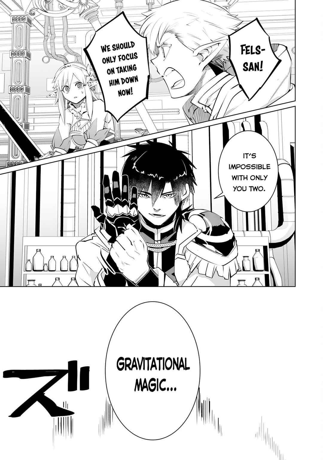Page 30 Chapter 29 S-Rank Party wo Munou da to Tsuihousareta kedo, Kantei to Chiyu Mahou de Nariagari Musou