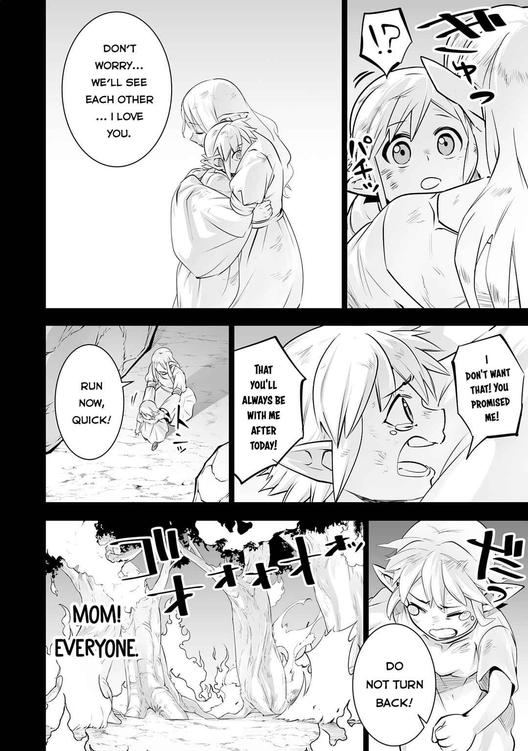 Page 5 Chapter 29 S-Rank Party wo Munou da to Tsuihousareta kedo, Kantei to Chiyu Mahou de Nariagari Musou