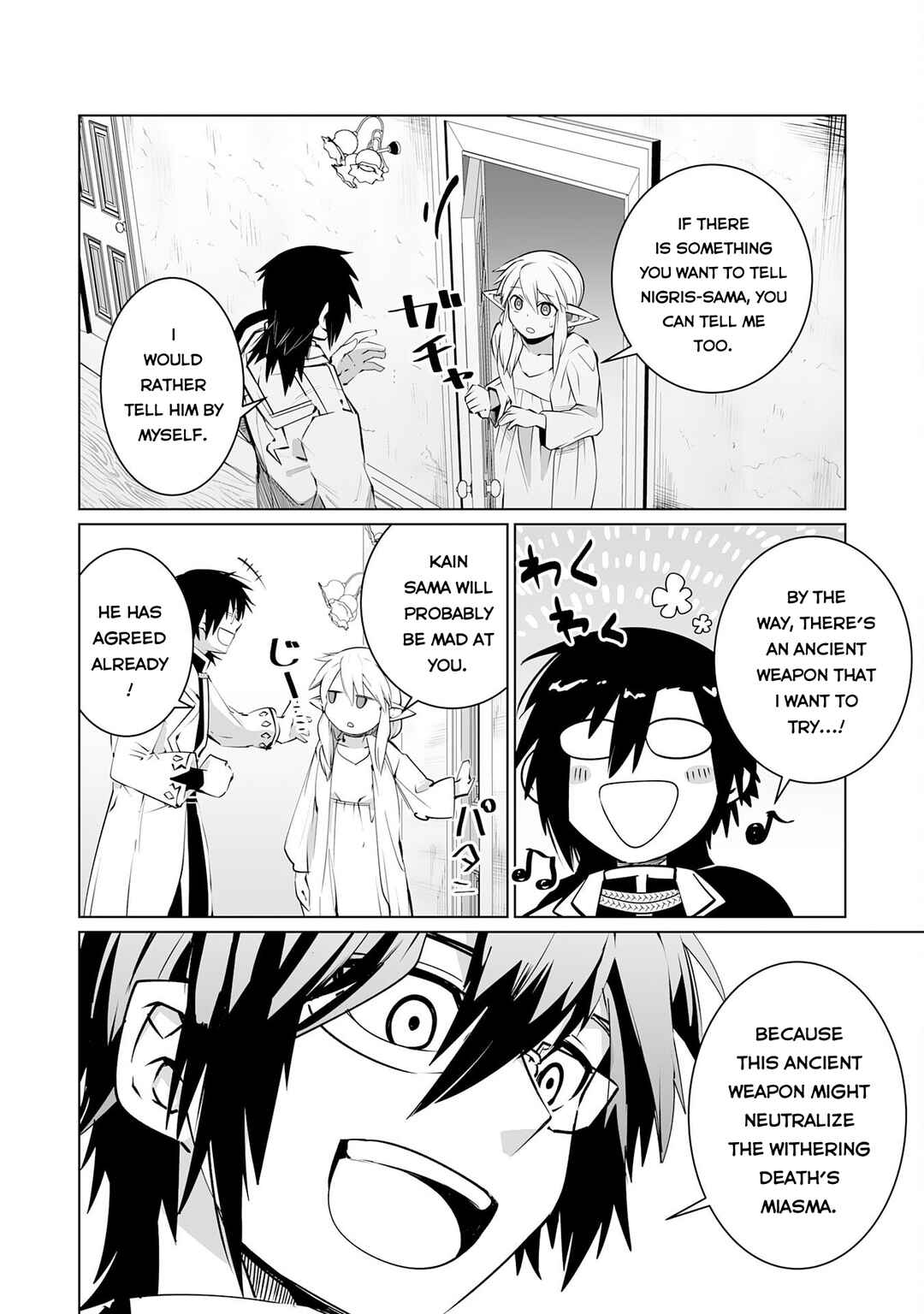 Page 9 Chapter 29 S-Rank Party wo Munou da to Tsuihousareta kedo, Kantei to Chiyu Mahou de Nariagari Musou