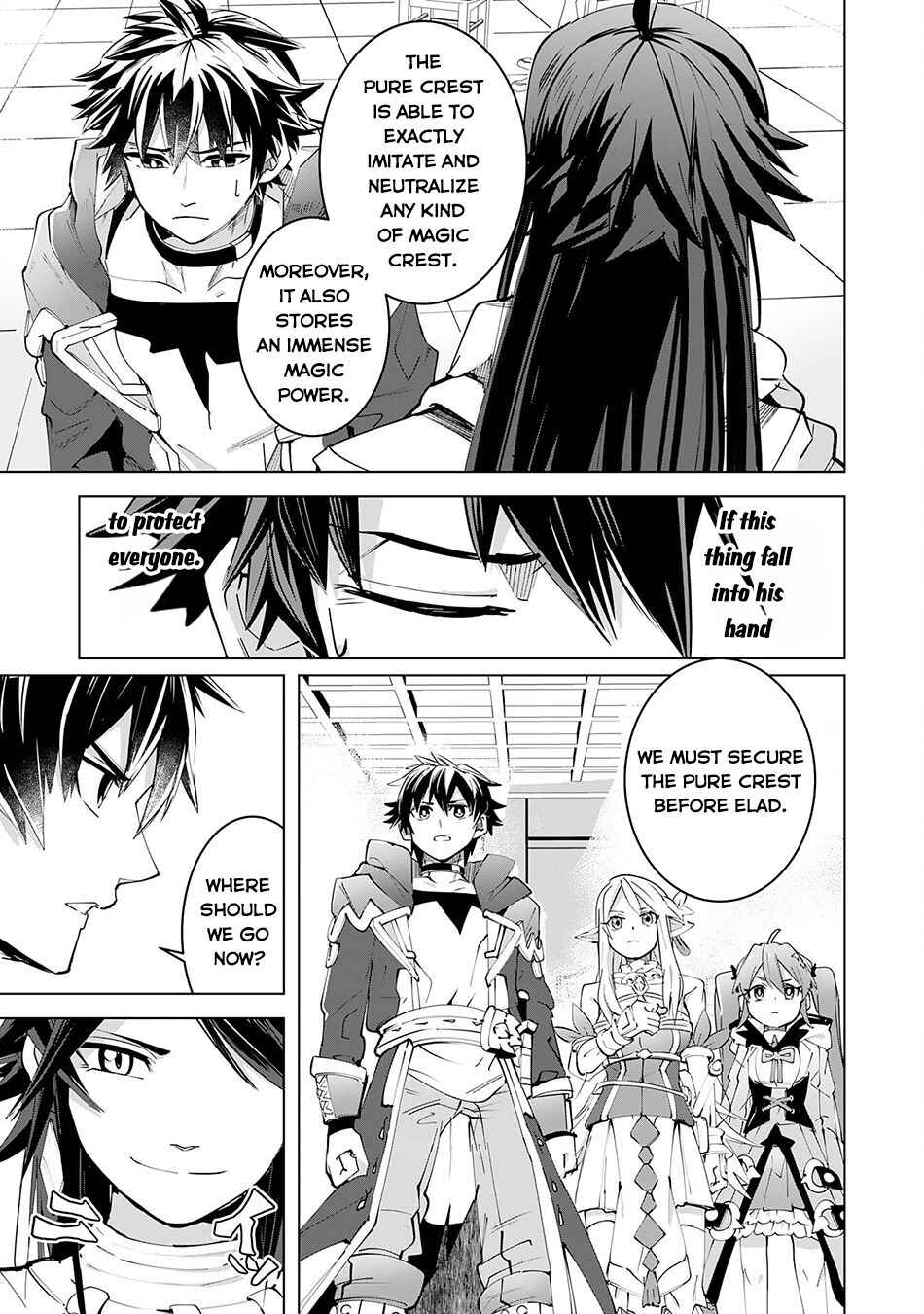 Page 16 Chapter 16 S-Rank Party wo Munou da to Tsuihousareta kedo, Kantei to Chiyu Mahou de Nariagari Musou