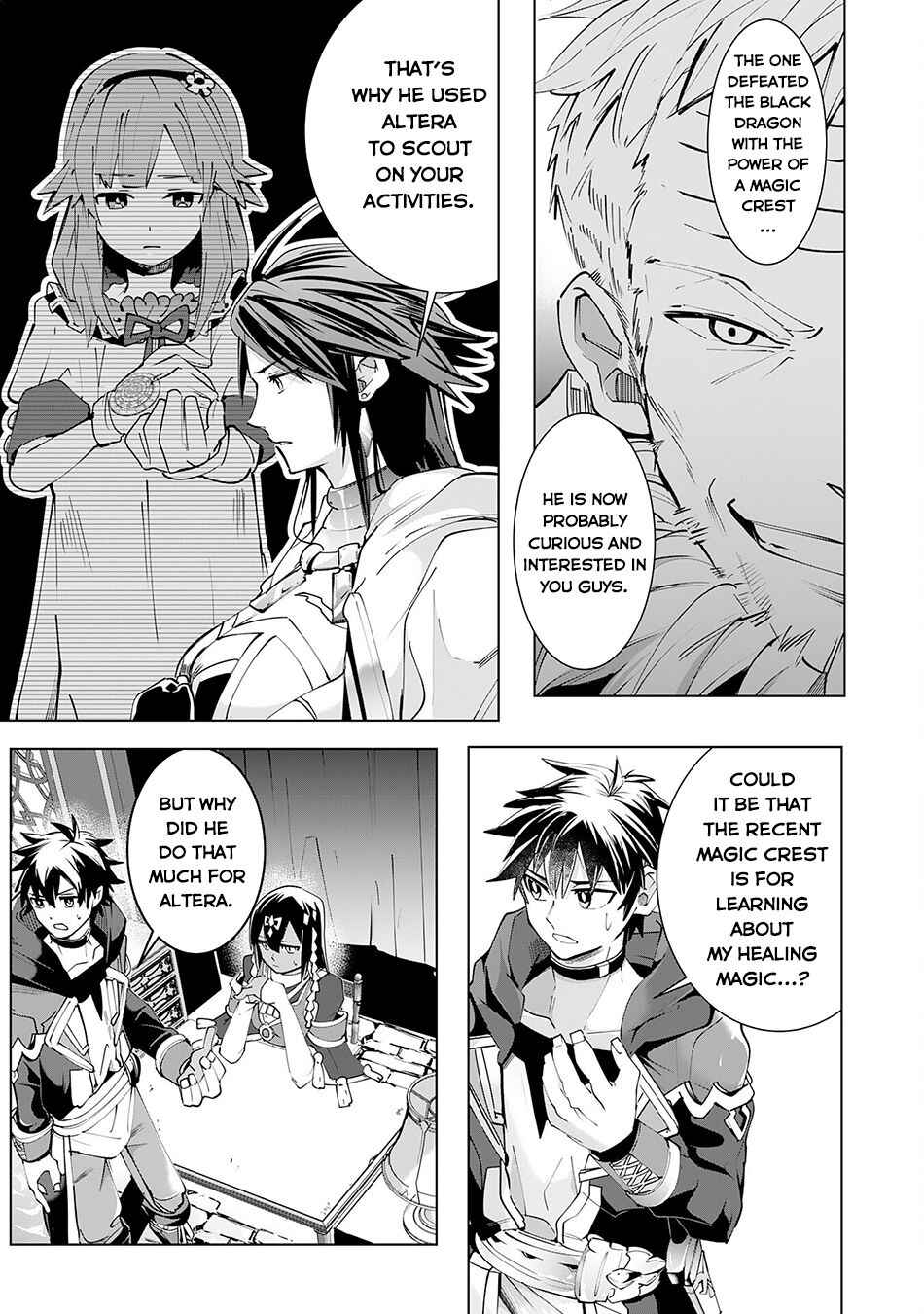 Page 20 Chapter 16 S-Rank Party wo Munou da to Tsuihousareta kedo, Kantei to Chiyu Mahou de Nariagari Musou