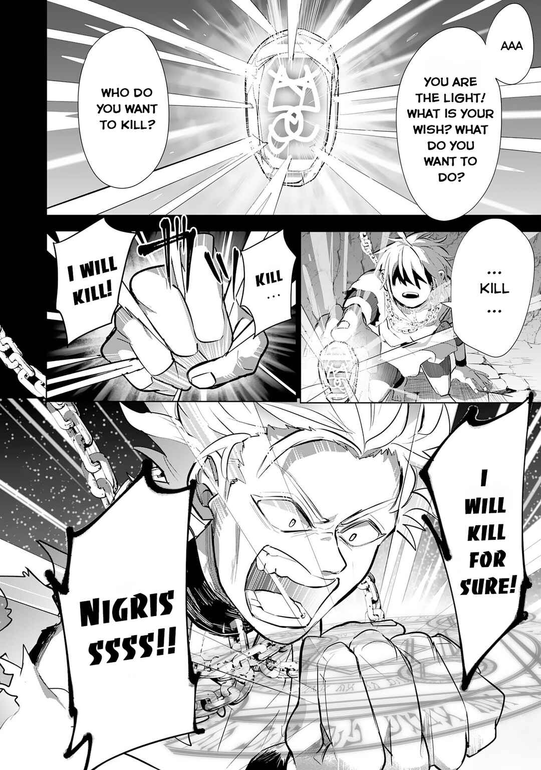 Page 21 Chapter 7 S-Rank Party wo Munou da to Tsuihousareta kedo, Kantei to Chiyu Mahou de Nariagari Musou