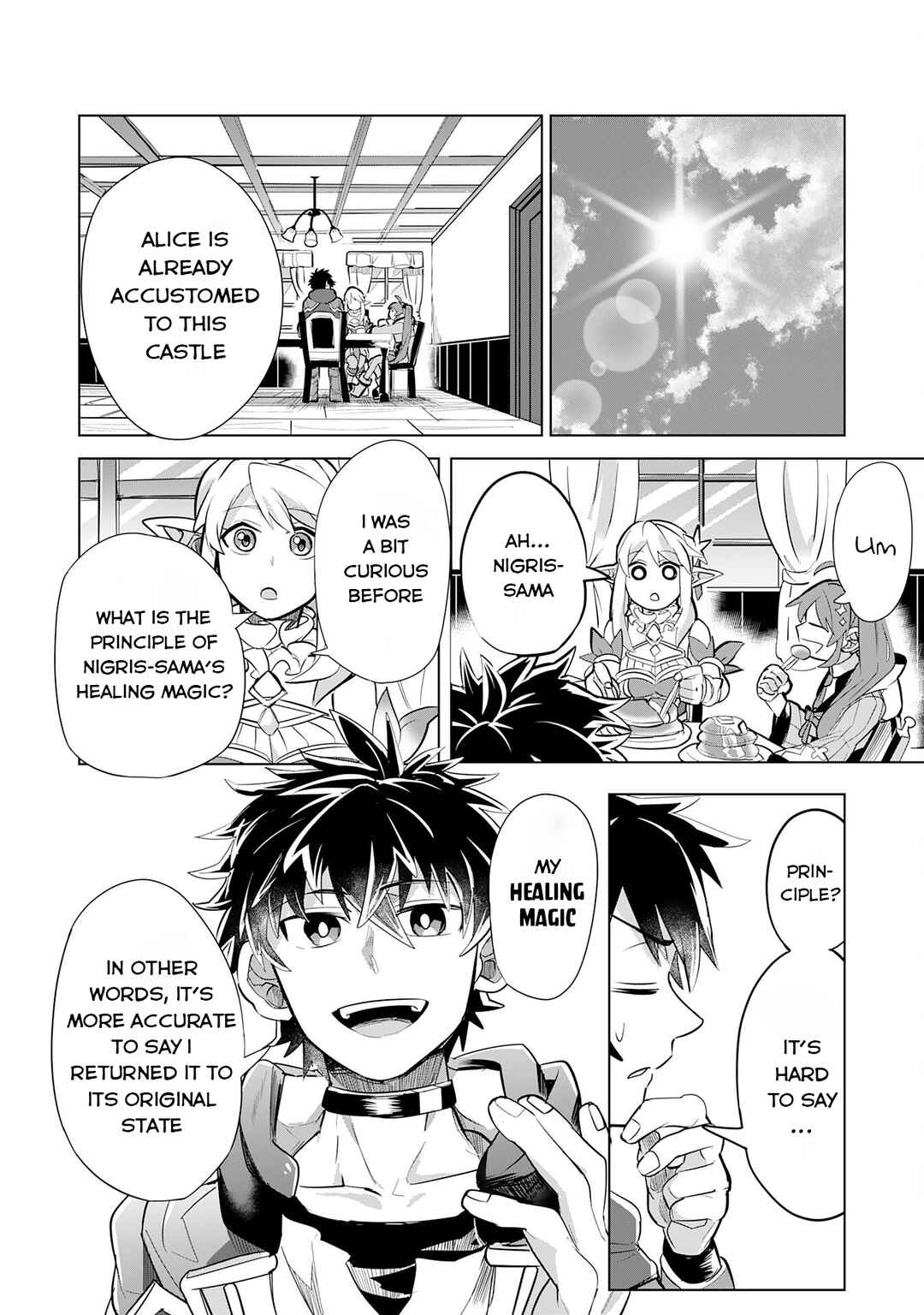 Page 23 Chapter 7 S-Rank Party wo Munou da to Tsuihousareta kedo, Kantei to Chiyu Mahou de Nariagari Musou