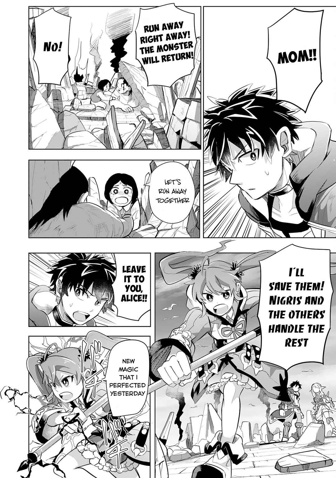 Page 29 Chapter 7 S-Rank Party wo Munou da to Tsuihousareta kedo, Kantei to Chiyu Mahou de Nariagari Musou