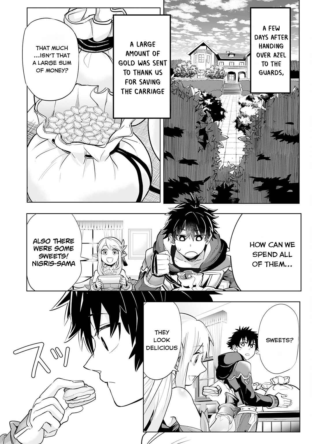 Page 3 Chapter 7 S-Rank Party wo Munou da to Tsuihousareta kedo, Kantei to Chiyu Mahou de Nariagari Musou