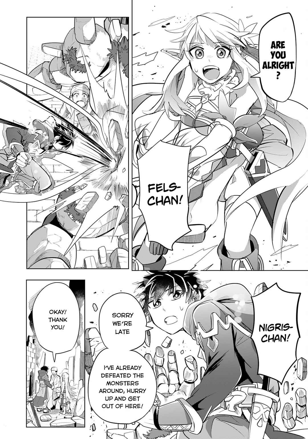 Page 31 Chapter 7 S-Rank Party wo Munou da to Tsuihousareta kedo, Kantei to Chiyu Mahou de Nariagari Musou