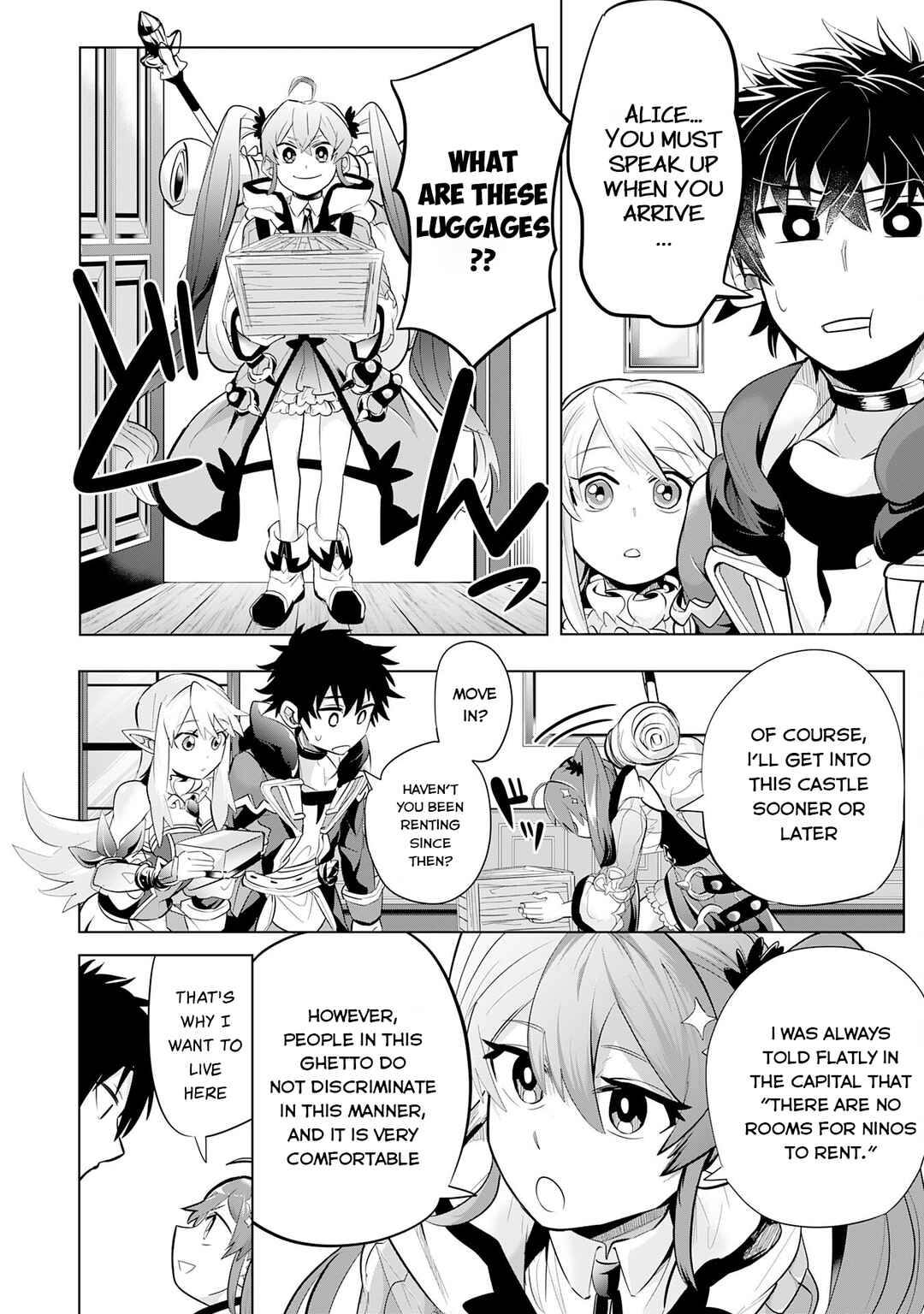 Page 5 Chapter 7 S-Rank Party wo Munou da to Tsuihousareta kedo, Kantei to Chiyu Mahou de Nariagari Musou