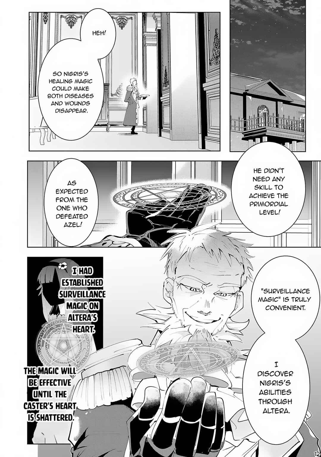 Page 13 Chapter 14 S-Rank Party wo Munou da to Tsuihousareta kedo, Kantei to Chiyu Mahou de Nariagari Musou