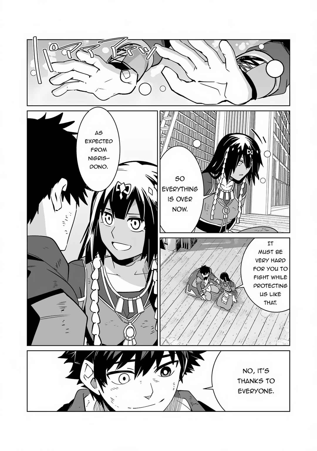 Page 10 Chapter 22 S-Rank Party wo Munou da to Tsuihousareta kedo, Kantei to Chiyu Mahou de Nariagari Musou