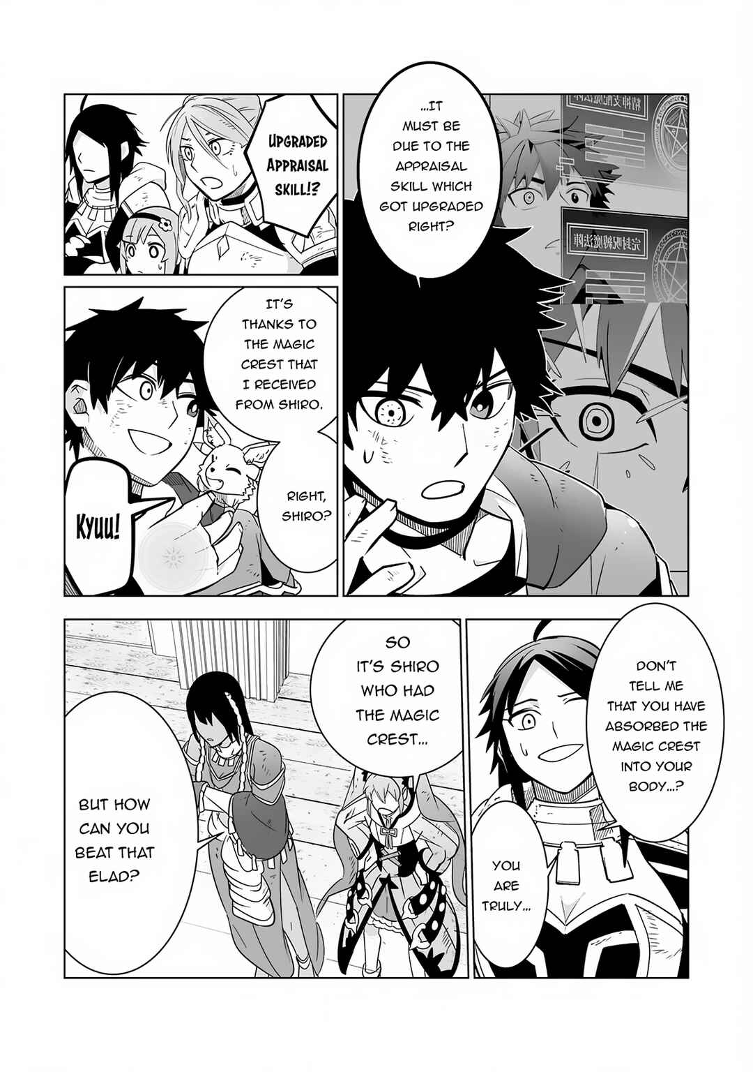 Page 14 Chapter 22 S-Rank Party wo Munou da to Tsuihousareta kedo, Kantei to Chiyu Mahou de Nariagari Musou