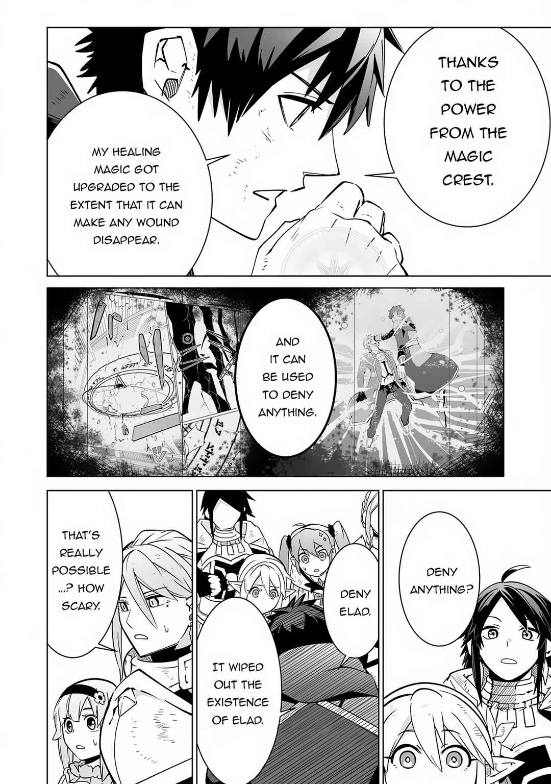 Page 15 Chapter 22 S-Rank Party wo Munou da to Tsuihousareta kedo, Kantei to Chiyu Mahou de Nariagari Musou