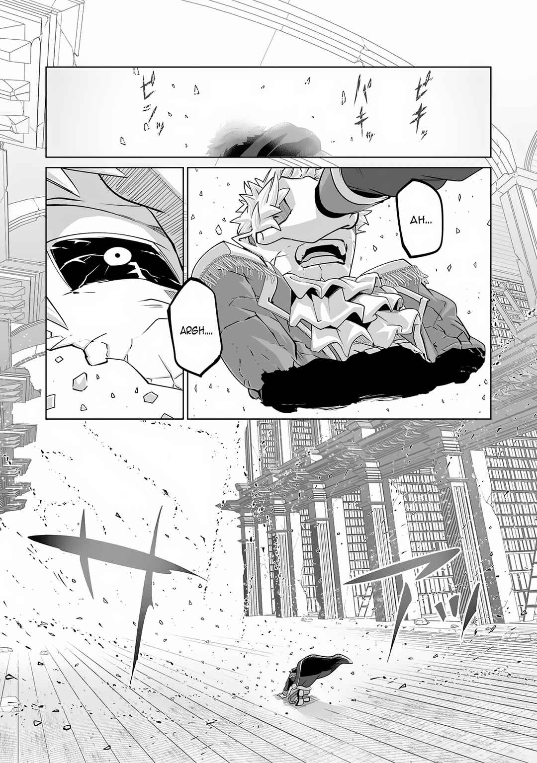 Page 5 Chapter 22 S-Rank Party wo Munou da to Tsuihousareta kedo, Kantei to Chiyu Mahou de Nariagari Musou