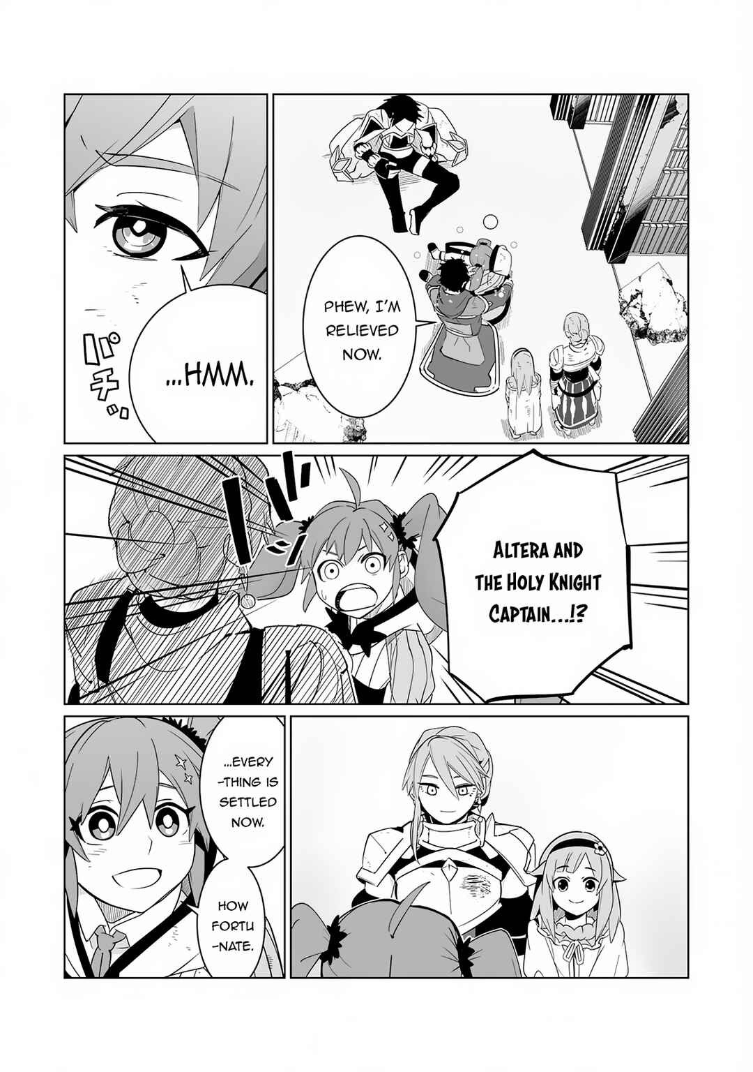 Page 8 Chapter 22 S-Rank Party wo Munou da to Tsuihousareta kedo, Kantei to Chiyu Mahou de Nariagari Musou