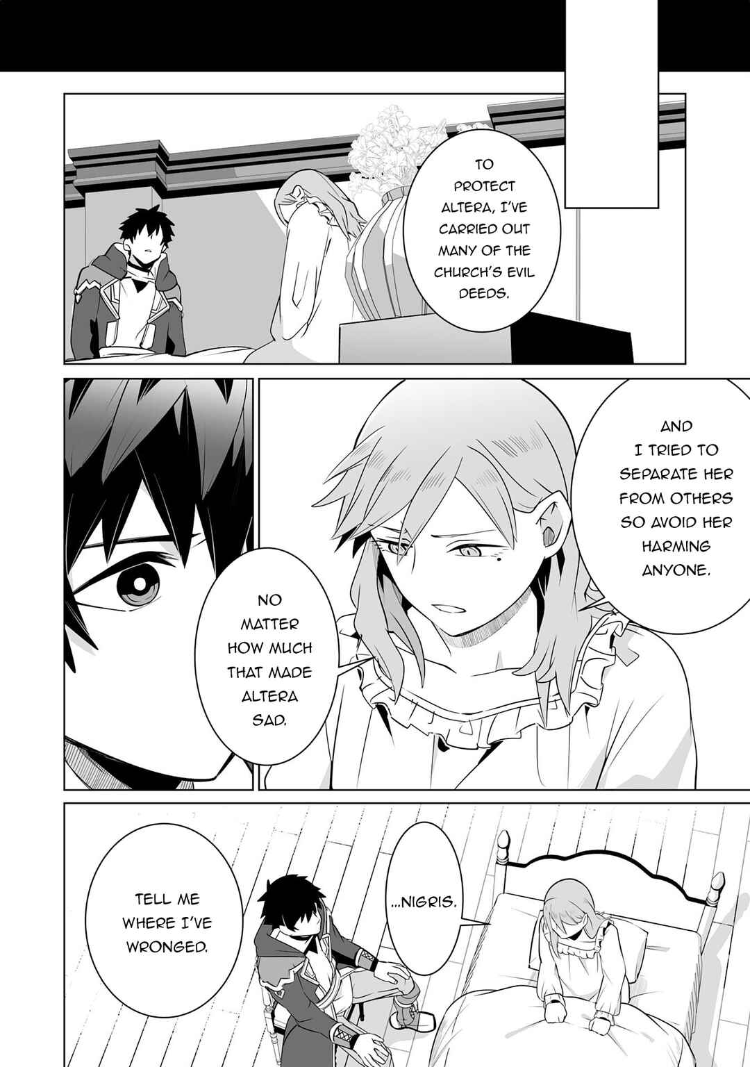 Page 10 Chapter 23 S-Rank Party wo Munou da to Tsuihousareta kedo, Kantei to Chiyu Mahou de Nariagari Musou
