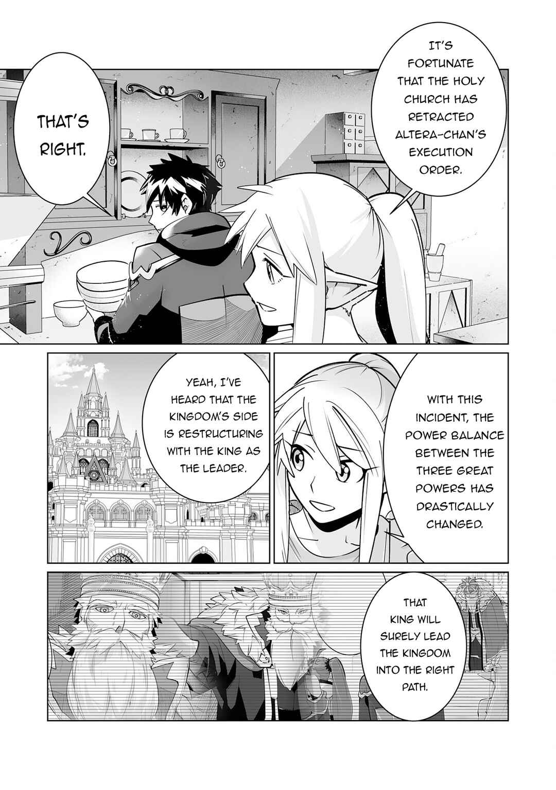 Page 16 Chapter 23 S-Rank Party wo Munou da to Tsuihousareta kedo, Kantei to Chiyu Mahou de Nariagari Musou