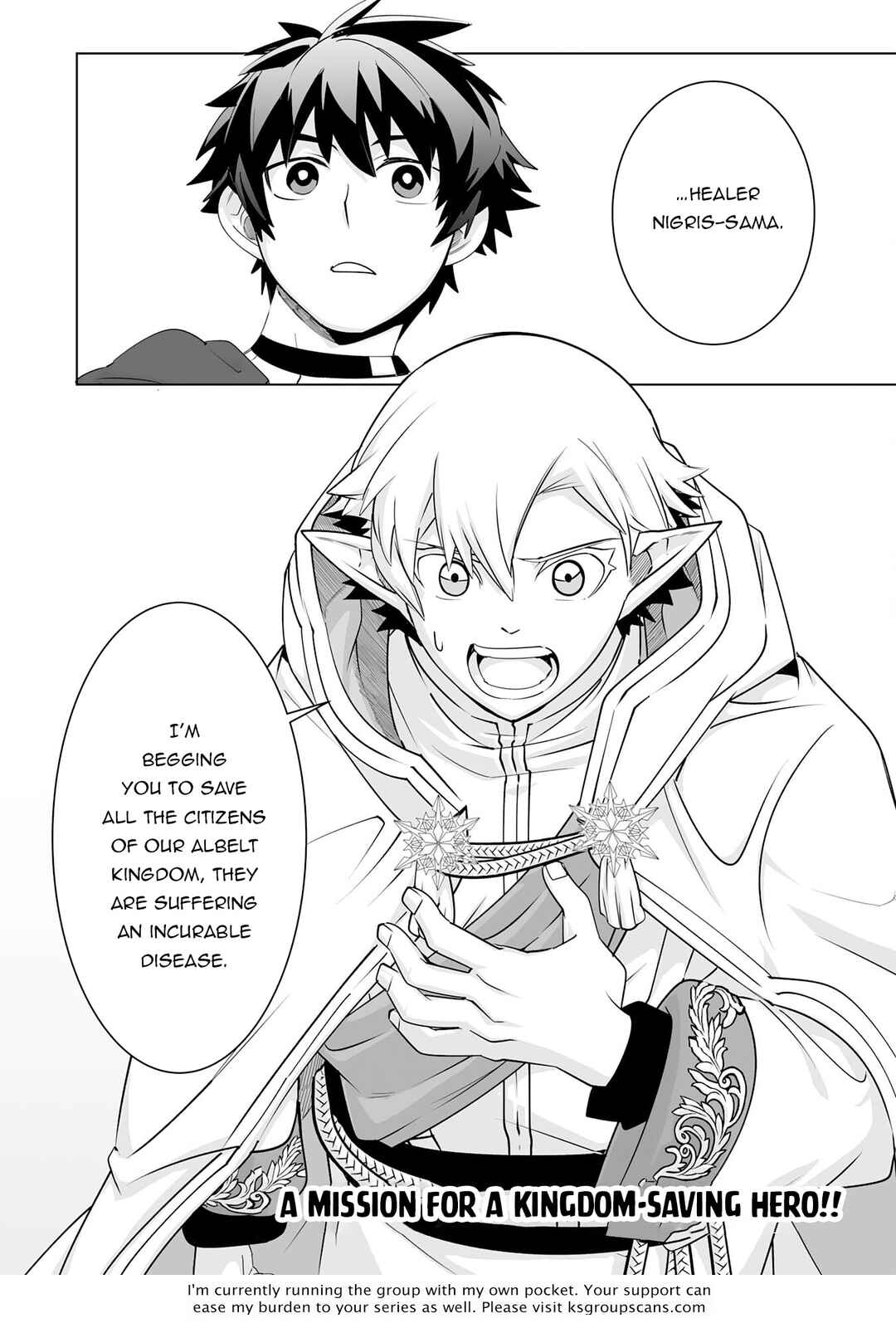 Page 35 Chapter 23 S-Rank Party wo Munou da to Tsuihousareta kedo, Kantei to Chiyu Mahou de Nariagari Musou