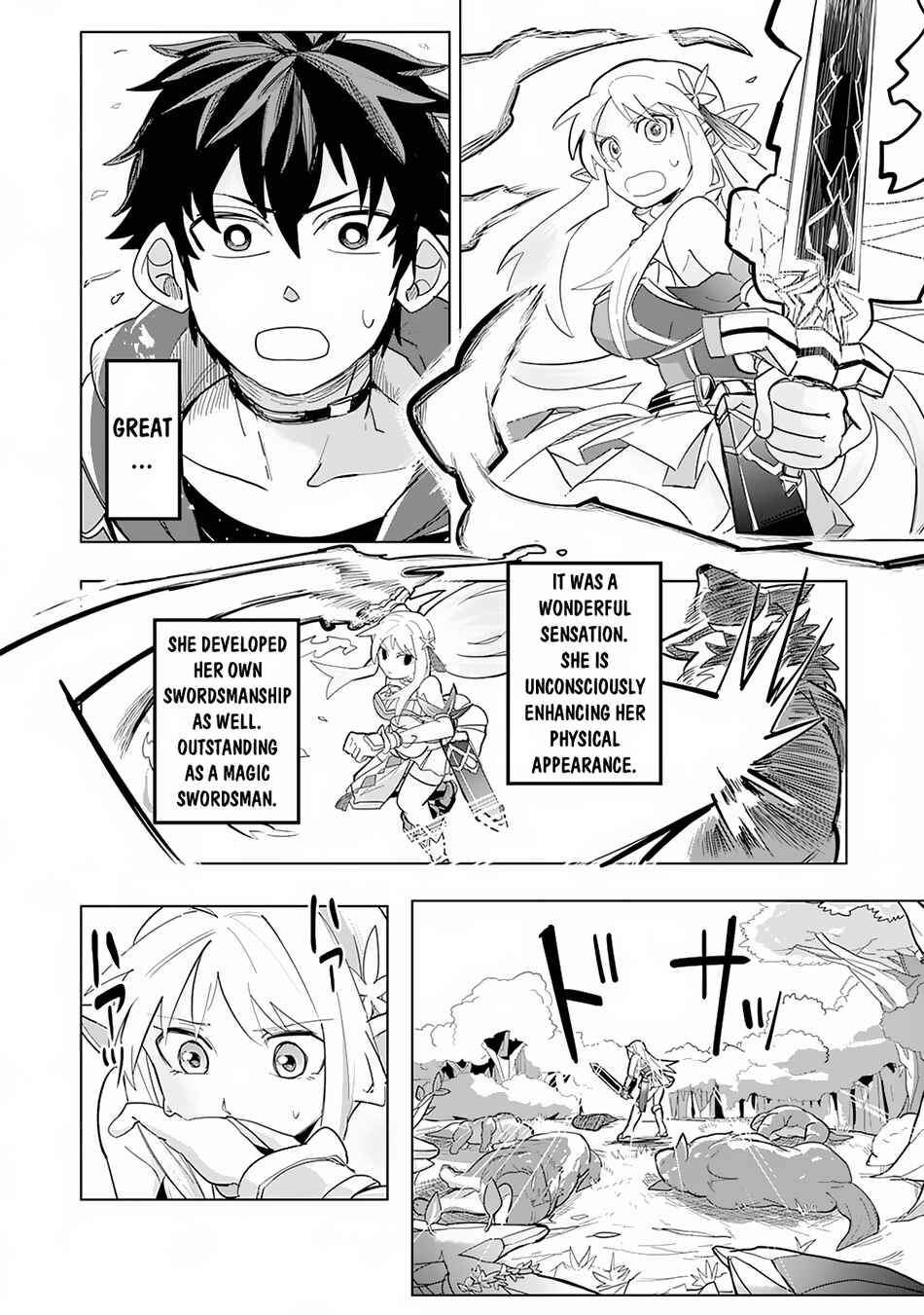 Page 12 Chapter 2 S-Rank Party wo Munou da to Tsuihousareta kedo, Kantei to Chiyu Mahou de Nariagari Musou