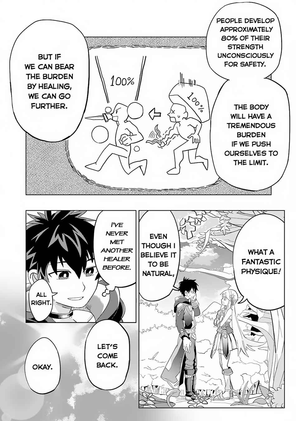 Page 14 Chapter 2 S-Rank Party wo Munou da to Tsuihousareta kedo, Kantei to Chiyu Mahou de Nariagari Musou