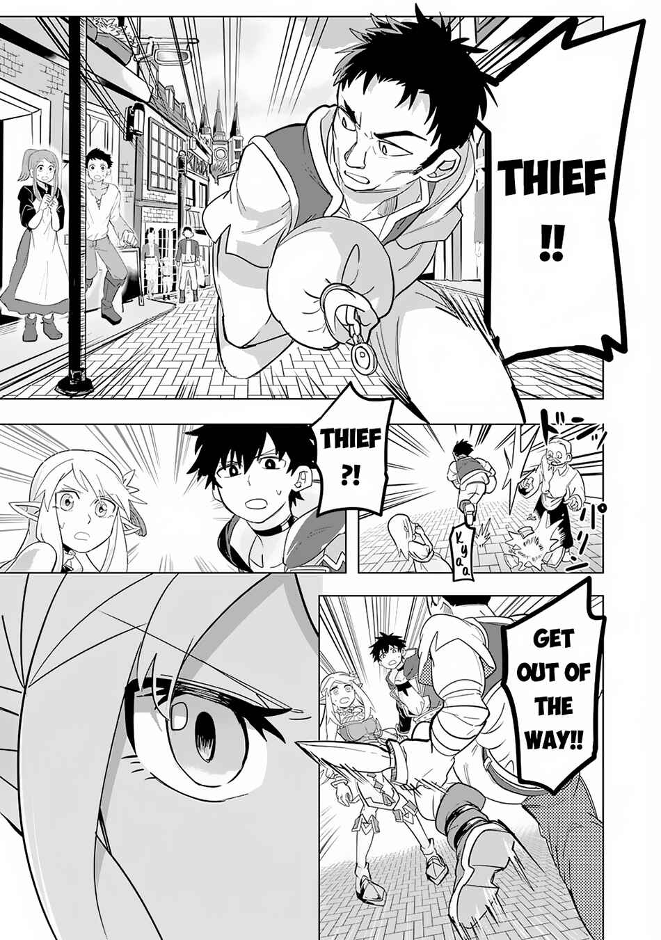 Page 17 Chapter 2 S-Rank Party wo Munou da to Tsuihousareta kedo, Kantei to Chiyu Mahou de Nariagari Musou