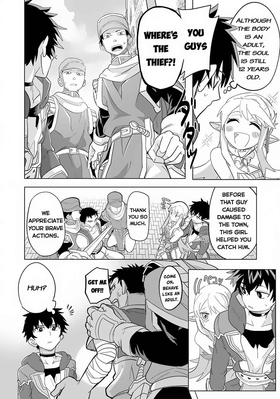 Page 20 Chapter 2 S-Rank Party wo Munou da to Tsuihousareta kedo, Kantei to Chiyu Mahou de Nariagari Musou