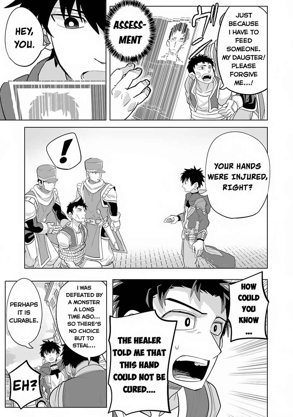 Page 21 Chapter 2 S-Rank Party wo Munou da to Tsuihousareta kedo, Kantei to Chiyu Mahou de Nariagari Musou