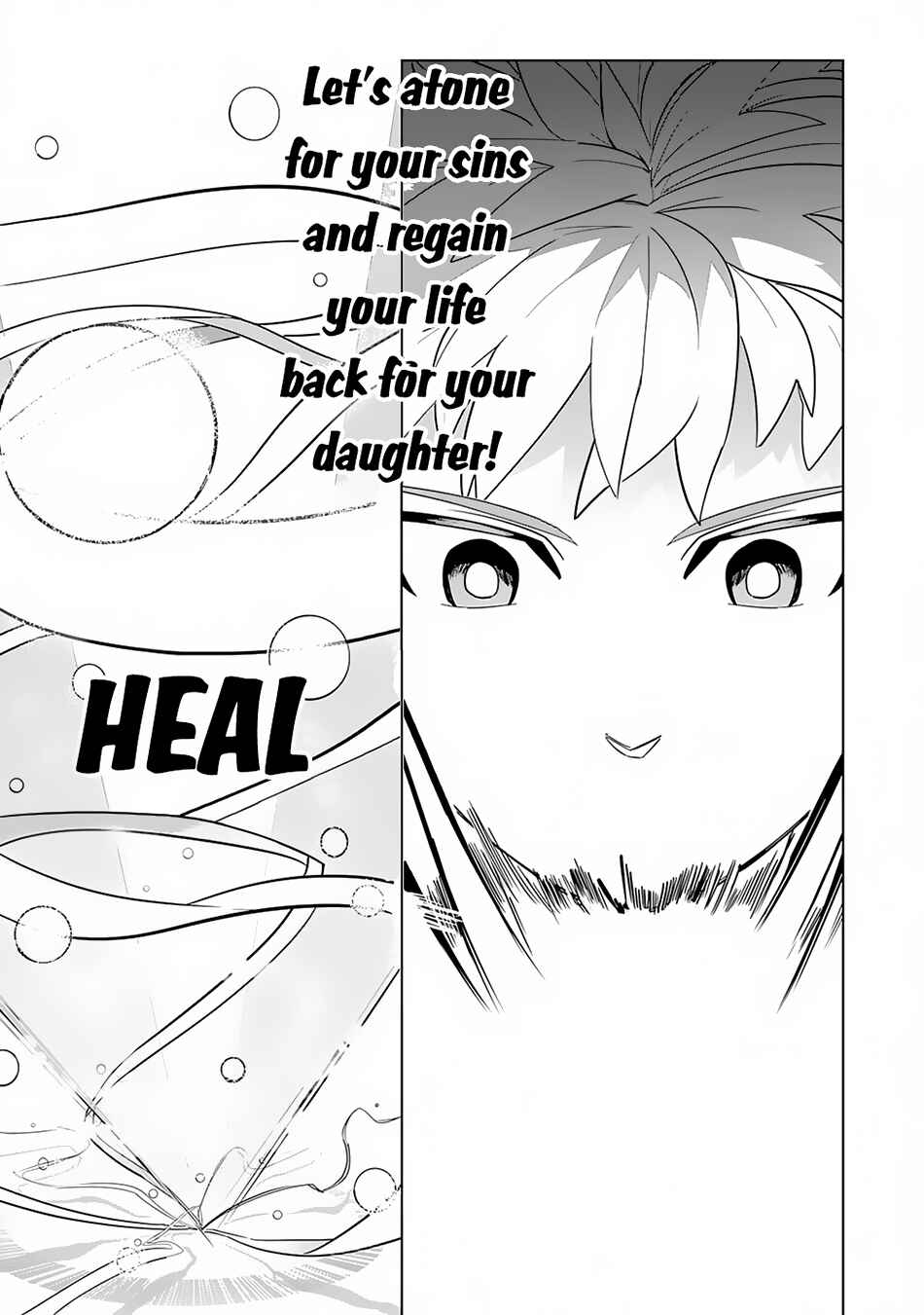 Page 23 Chapter 2 S-Rank Party wo Munou da to Tsuihousareta kedo, Kantei to Chiyu Mahou de Nariagari Musou